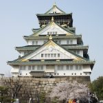Osaka Schloss
